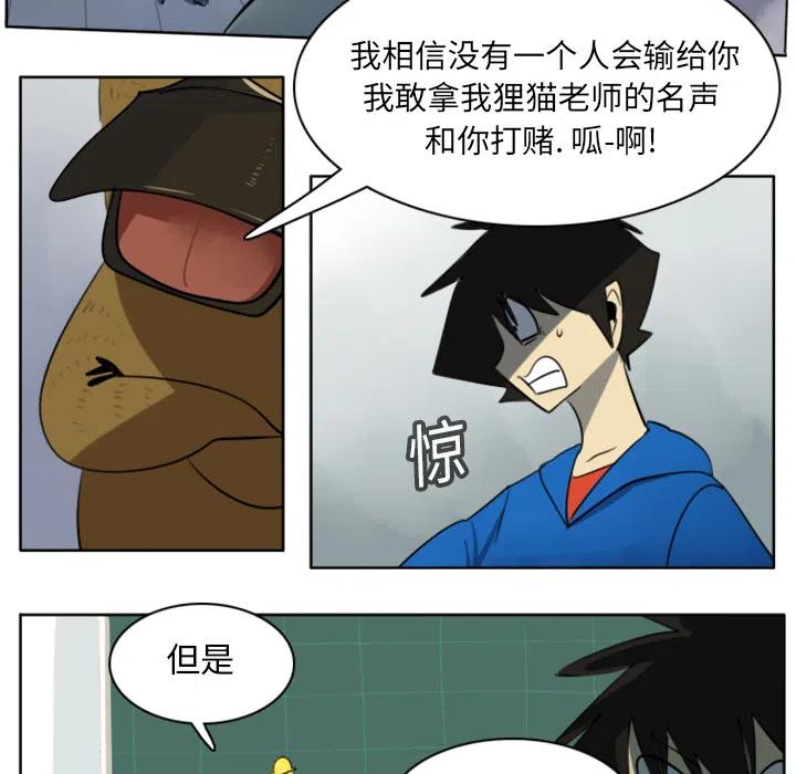 第 44 页