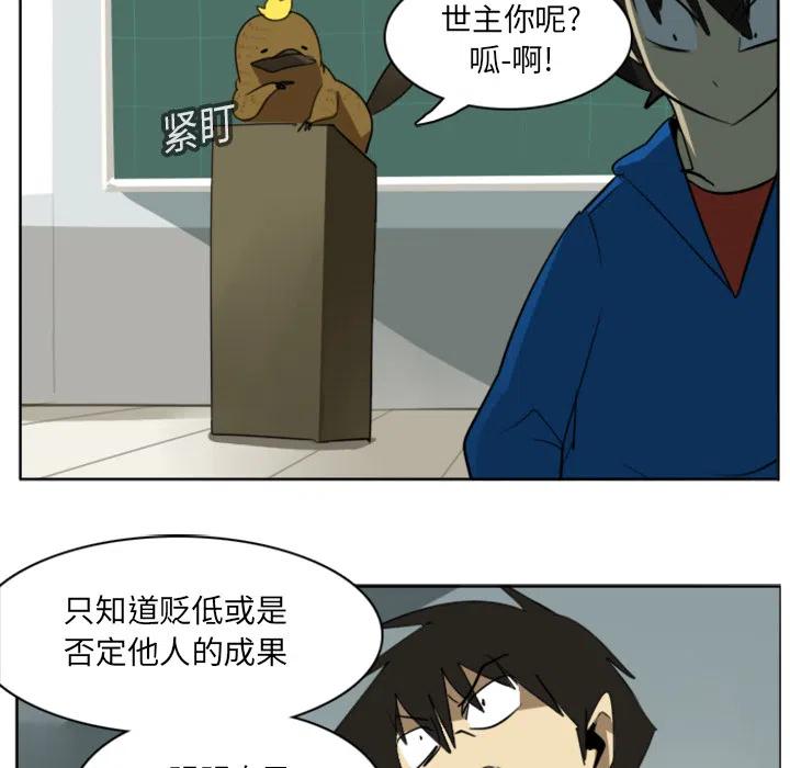 第 45 页