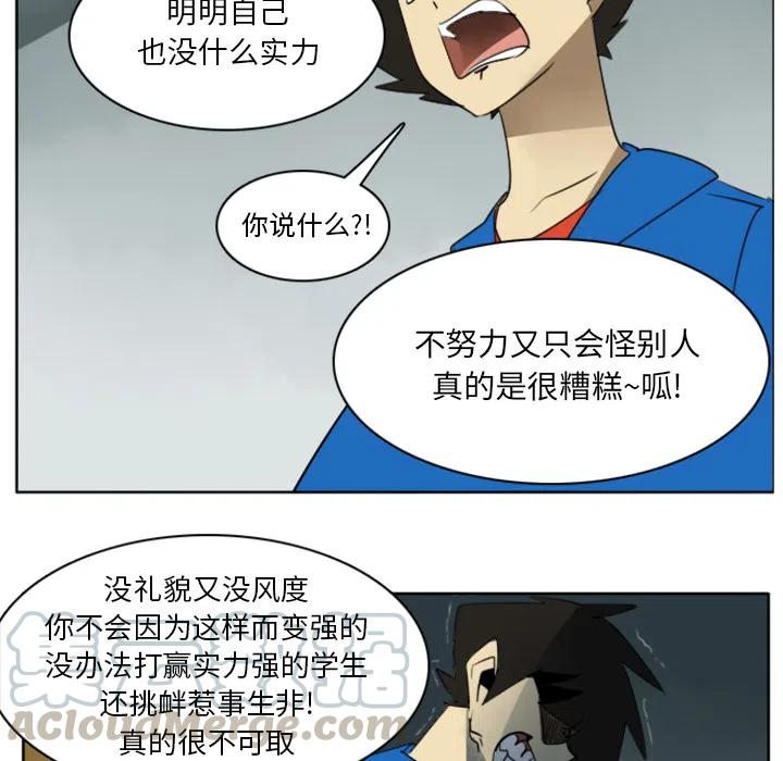 第 46 页