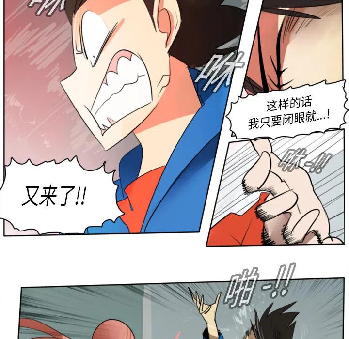 第 53 页