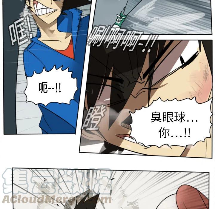 第 55 页