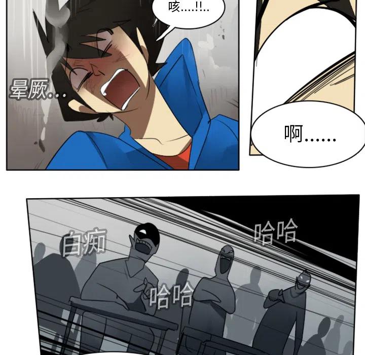 第 57 页