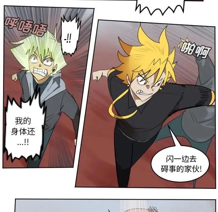 第 36 页