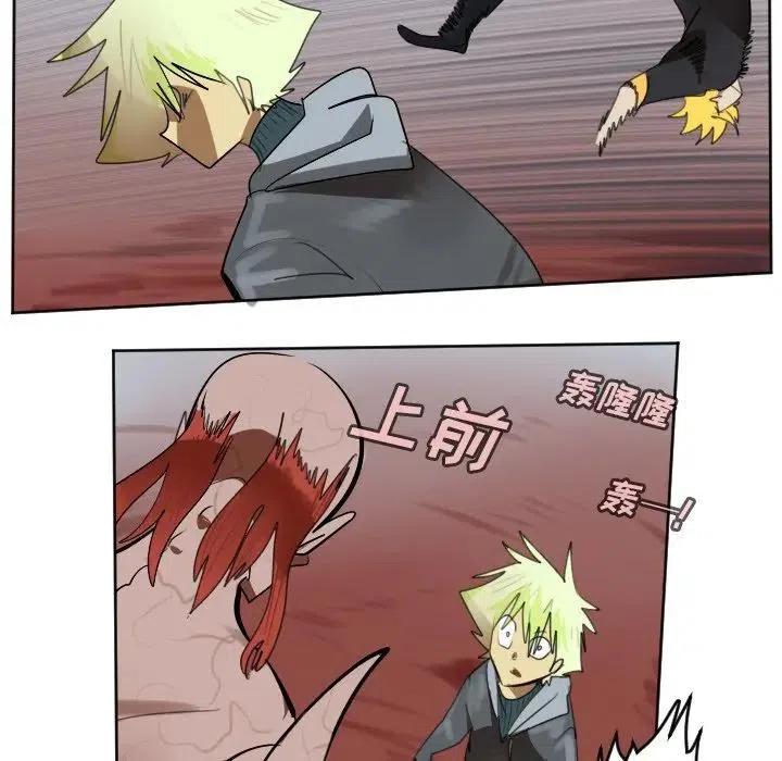 第 39 页