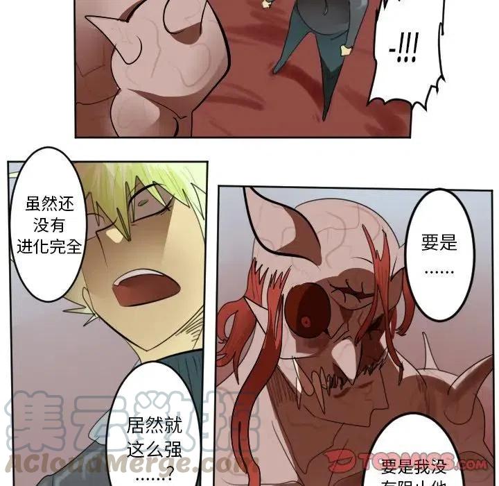 第 40 页