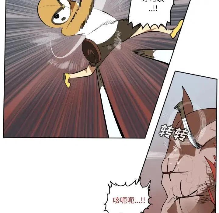 第 45 页