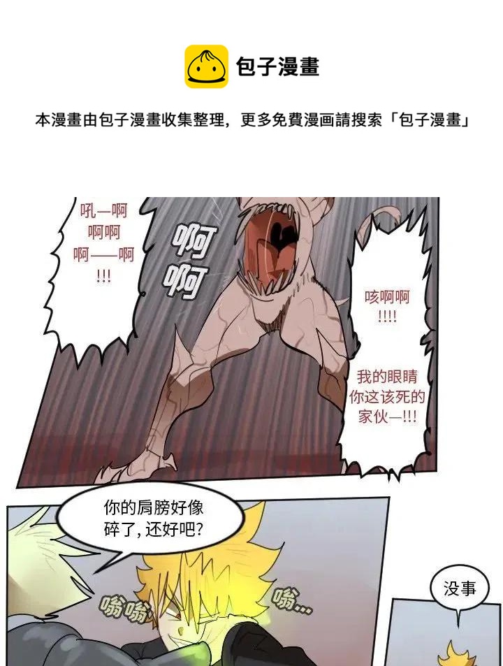 第 47 页