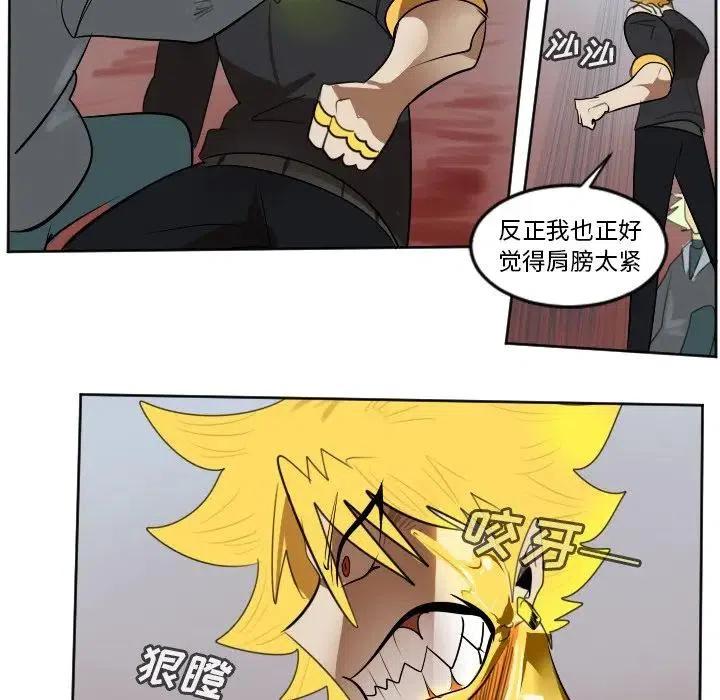 第 48 页