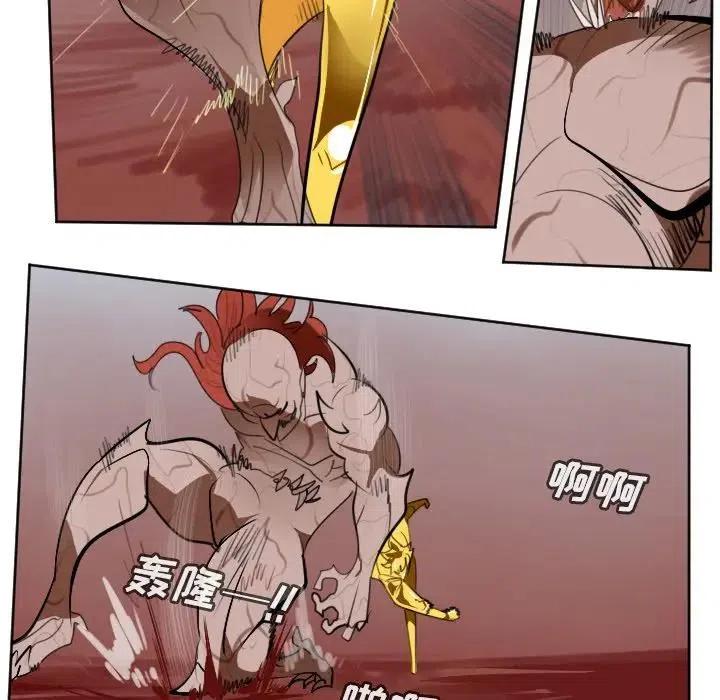 第 51 页