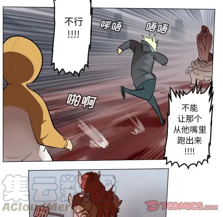 第 34 页
