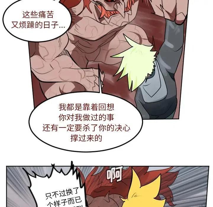 第 42 页