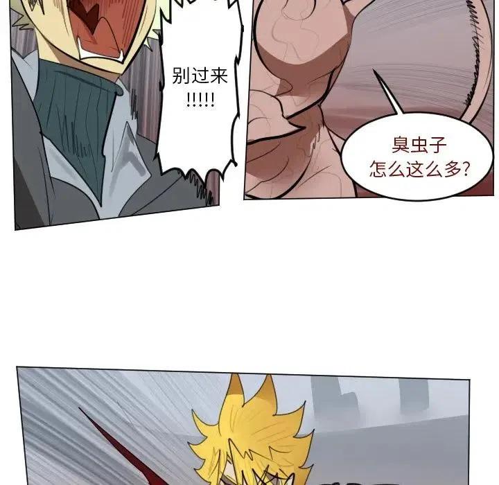 第 44 页