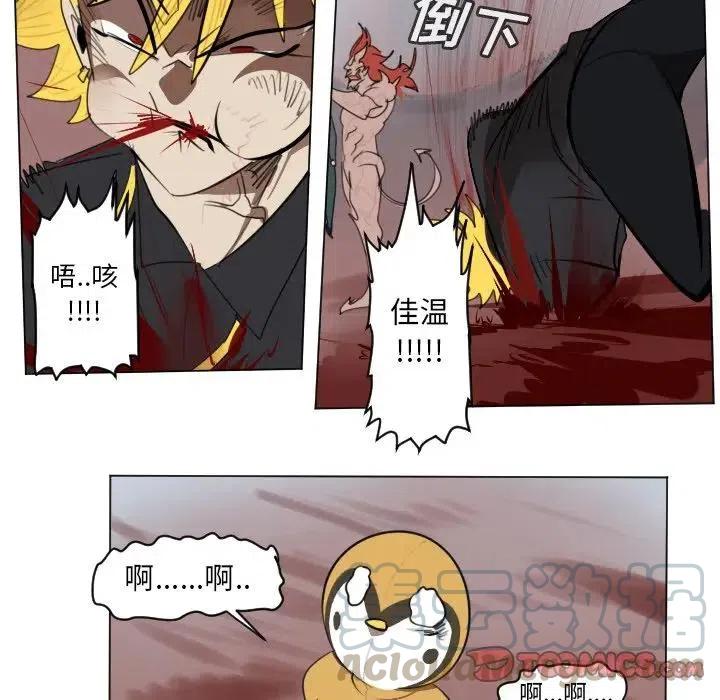 第 46 页