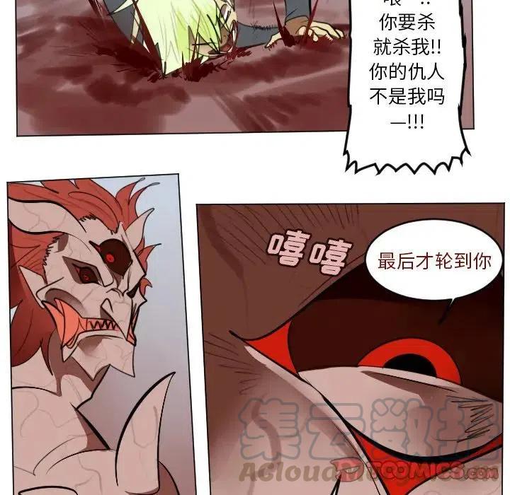 第 52 页