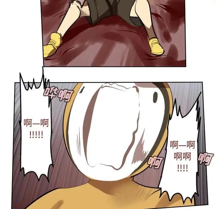 第 54 页