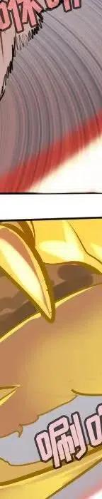 第 103 页