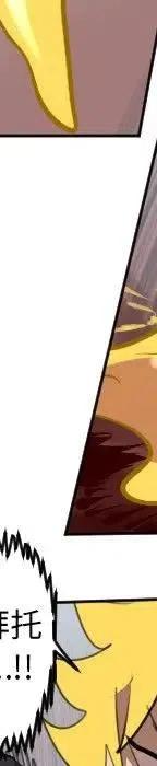 第 112 页