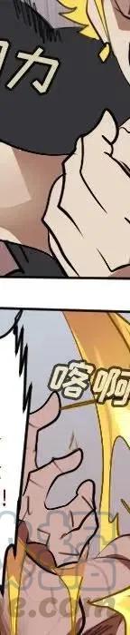 第 117 页