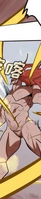 第 138 页