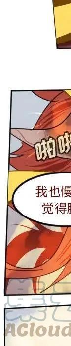 第 141 页