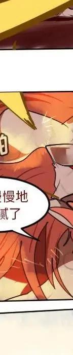 第 142 页