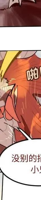 第 144 页