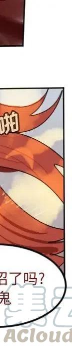 第 145 页