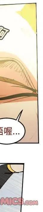 第 150 页