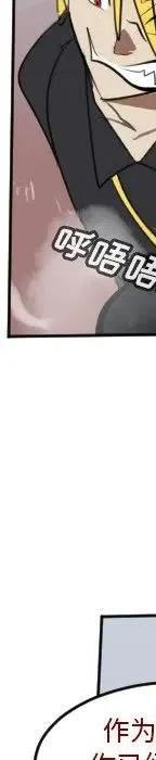 第 156 页