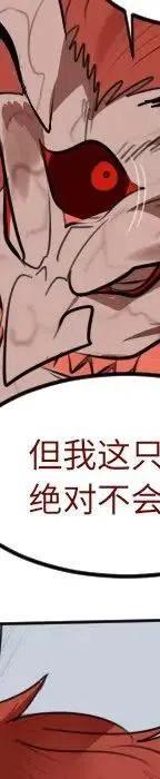 第 159 页