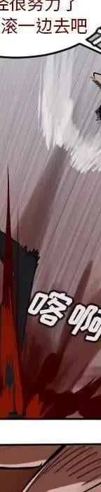第 162 页