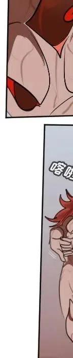 第 166 页
