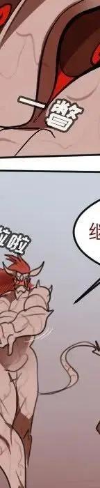 第 167 页