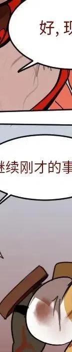 第 168 页