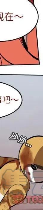 第 169 页