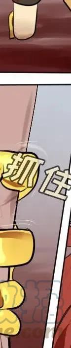 第 173 页