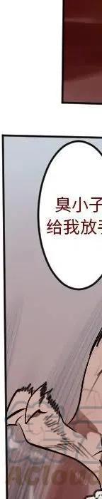第 181 页