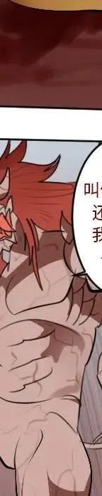 第 183 页