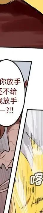 第 184 页
