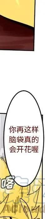 第 185 页