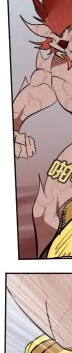 第 196 页