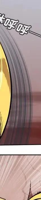 第 199 页