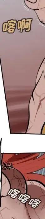 第 207 页