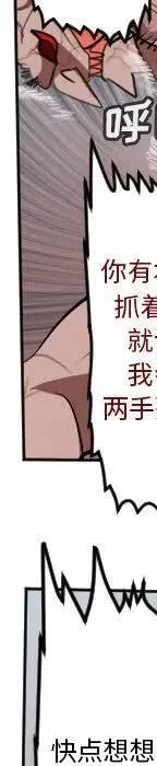 第 211 页
