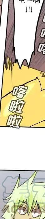 第 213 页