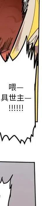 第 215 页