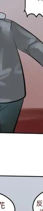 第 219 页