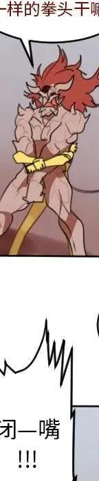 第 223 页