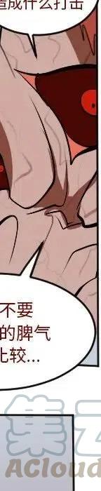 第 225 页