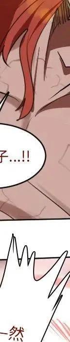 第 232 页